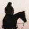 Ozhorse